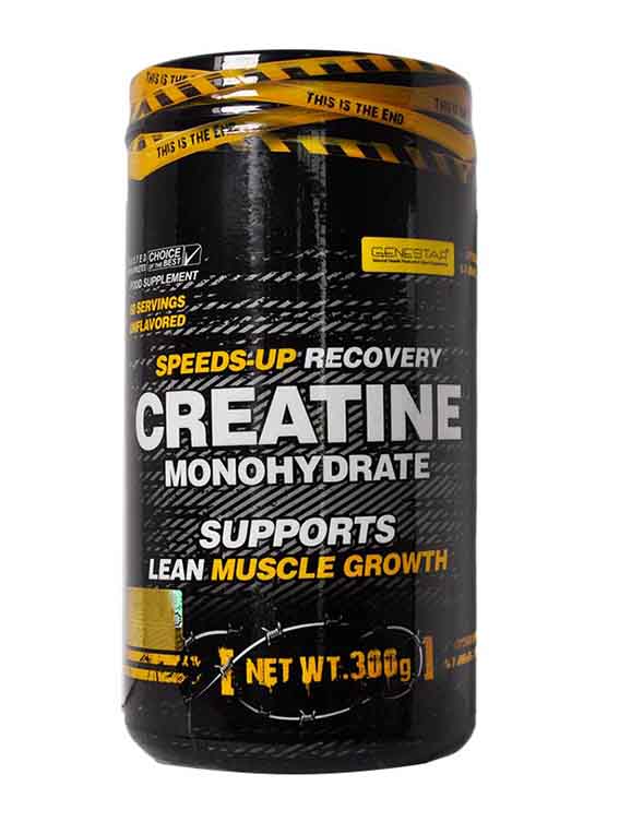 Genestar Creatine Monohydrate