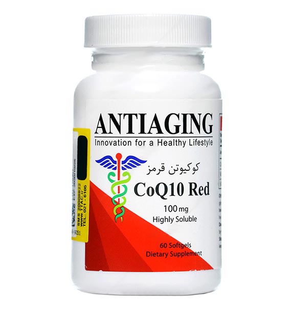 Antiaging CoQ10 Red