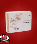 کپسول ژلاتینی نرم رویال ژلی اکسیر فارم 30 عددی