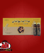 محلول خوراکی بایوتن رویال ژلی