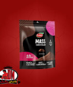 پرو مس کاله 650 گرمی