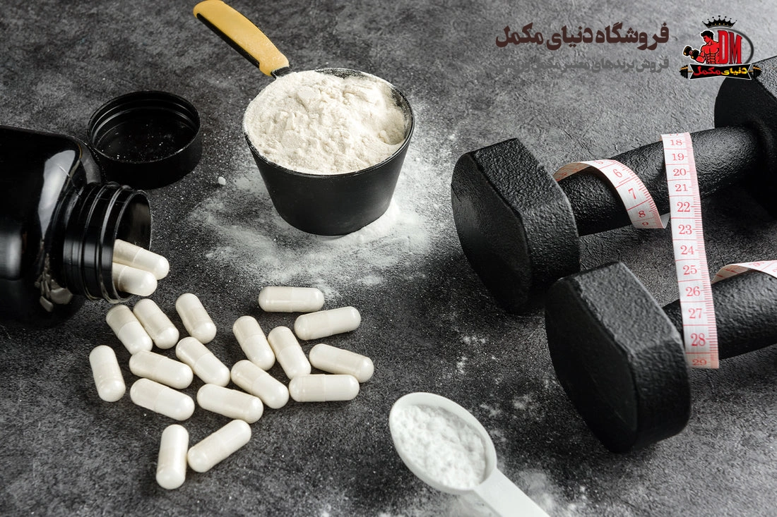 تفاوت آمینو بیف و آمینو وی
