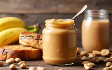 بهترین زمان مصرف کره بادام زمینی برای لاغری