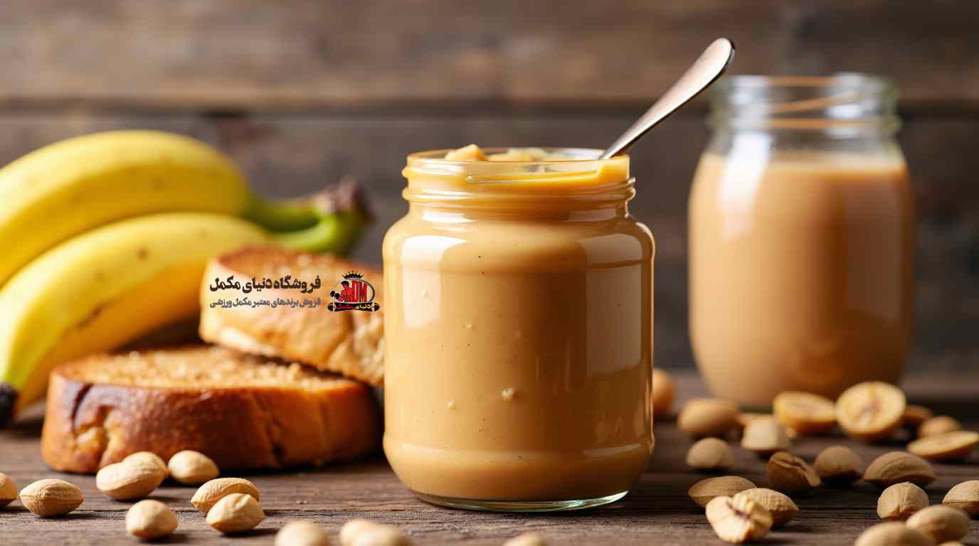 بهترین زمان مصرف کره بادام زمینی برای لاغری