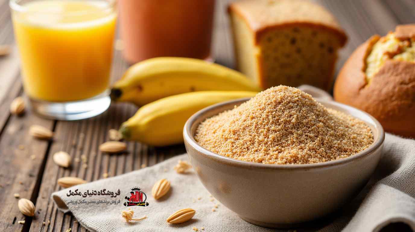 جوانه گندم برای چاقی