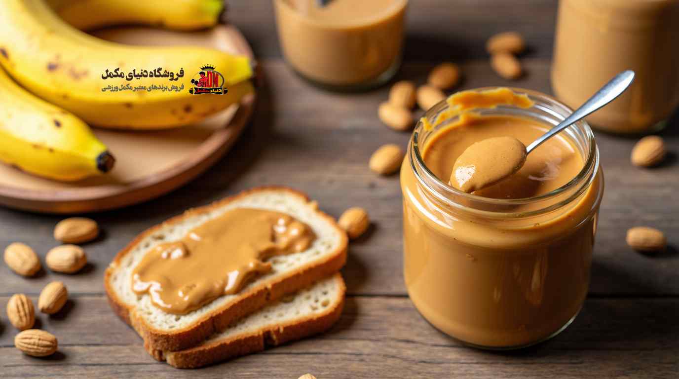 نکات مهم در مصرف کره بادام زمینی برای لاغری