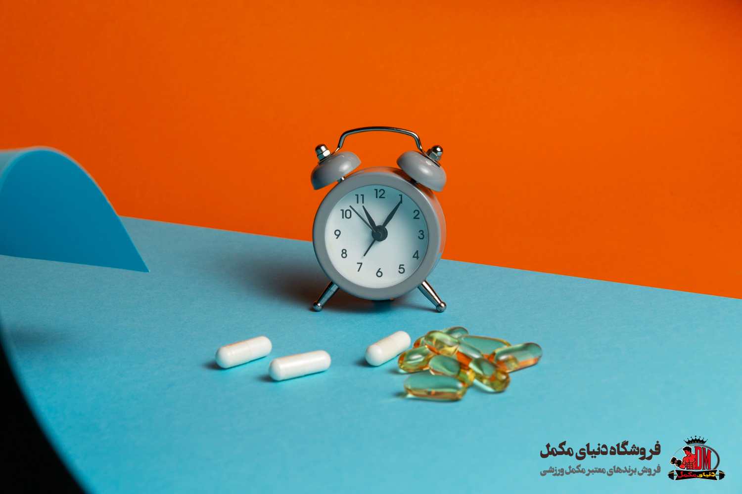 بهترین زمان مصرف منیزیم