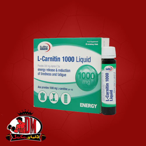 ویال خوراکی ال کارنتین 1000 لیکوئید یوروویتال