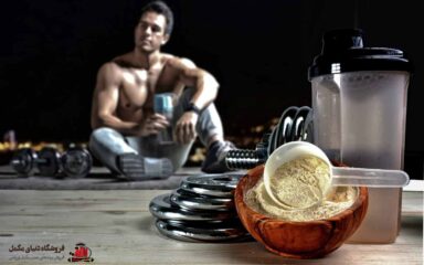 بهترین مکمل های بدن سازی برای مبتدیان