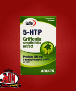 5htp یوروویتال ۶۰ عددی
