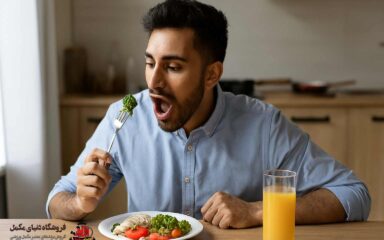 راه های افزایش اشتها چیست؟