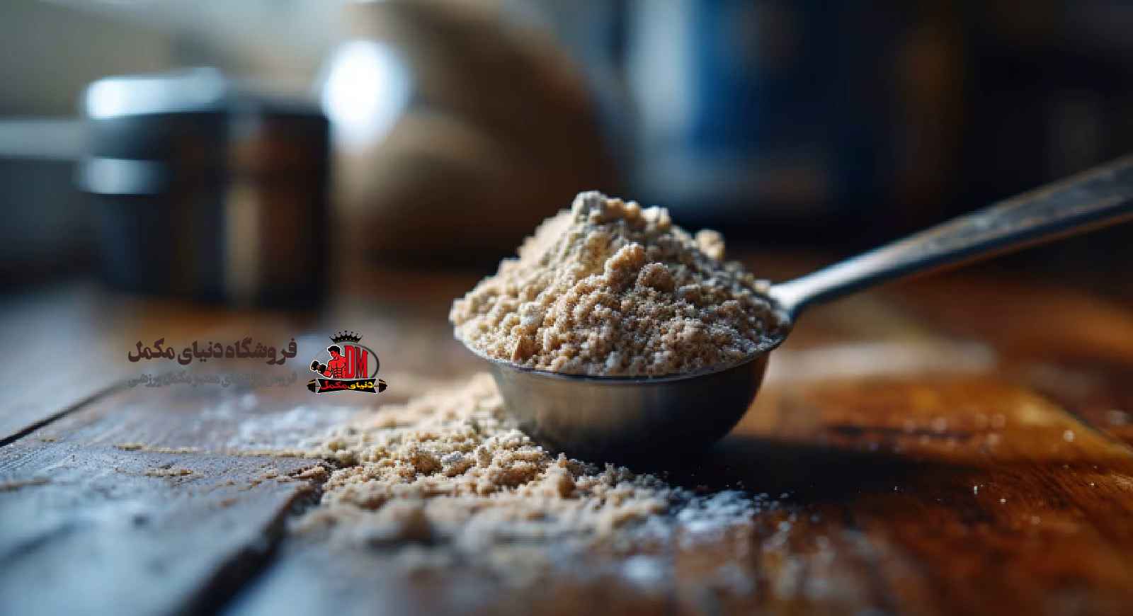 مکمل کربوهیدرات