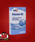 ویتامین B2 یوروویتال 60 عددی