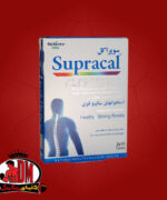 قرص سوپراکل نیچر اونلی 30 عددی