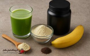 بمب انرژی قبل تمرین