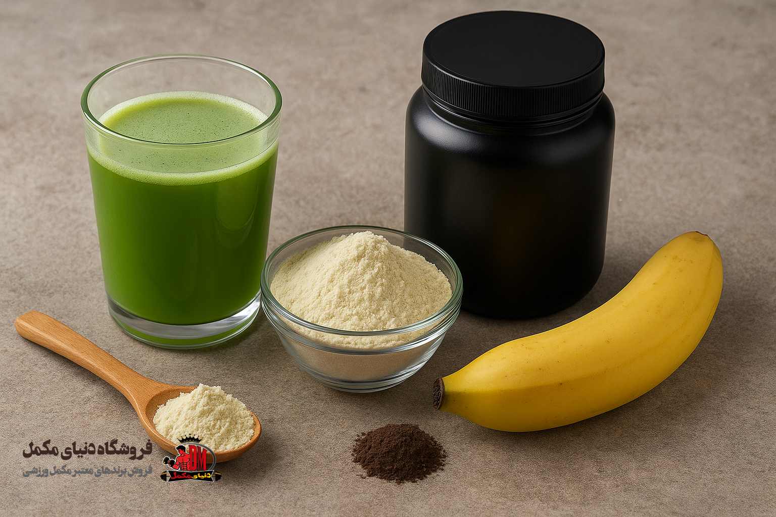 بمب انرژی قبل تمرین