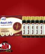 ویال خوراکی رویال ژلی یوروویتال 6 عددی
