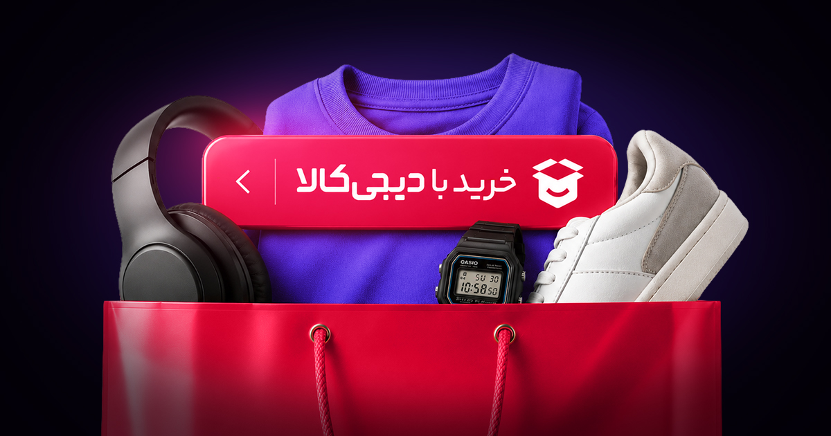 Shopping with Digikala