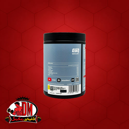 ESN Pump Booster