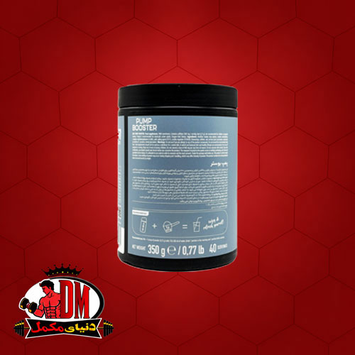 ESN Pump Booster