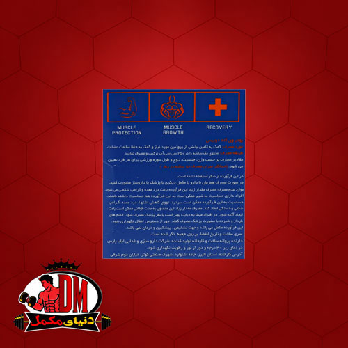 ساشه وی گلد دوبیس