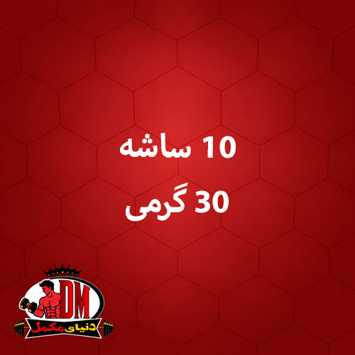 ساشه وی گلد دوبیس