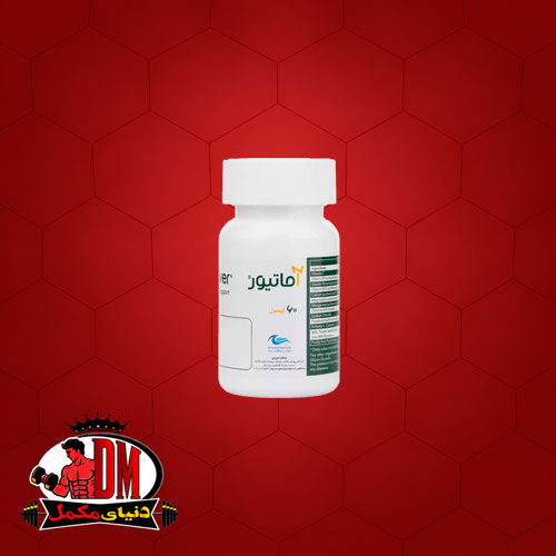 کپسول آماتیور اروند فارمد ۶۰ عددی